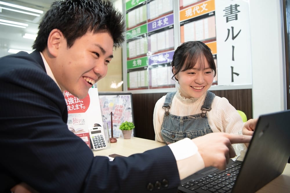 校舎の画像